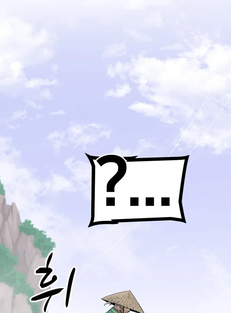 One Step Divine Fist Chapter 46 – Page 93