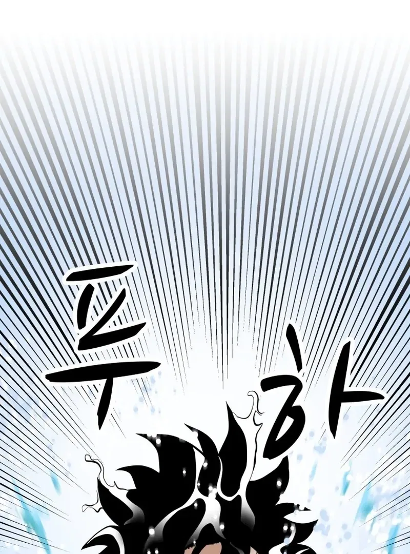 One Step Divine Fist Chapter 46 – Page 102