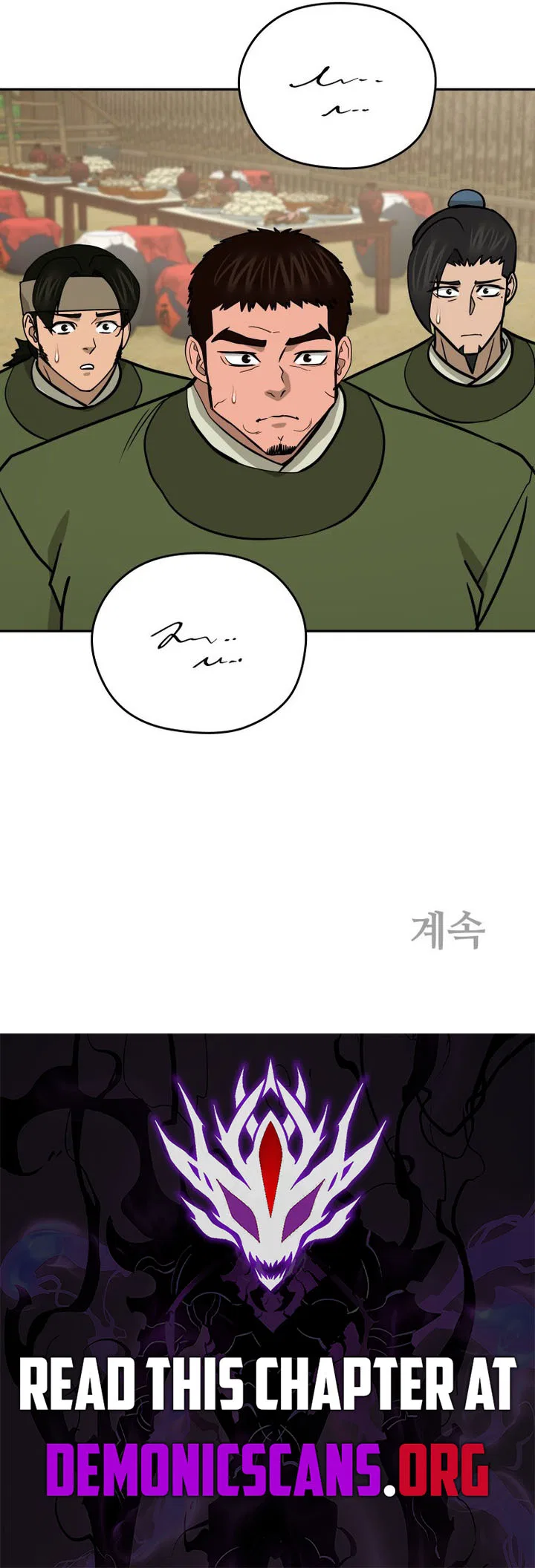 Gwanjeon – Lee Kang-jin Chapter 258 – Page 12