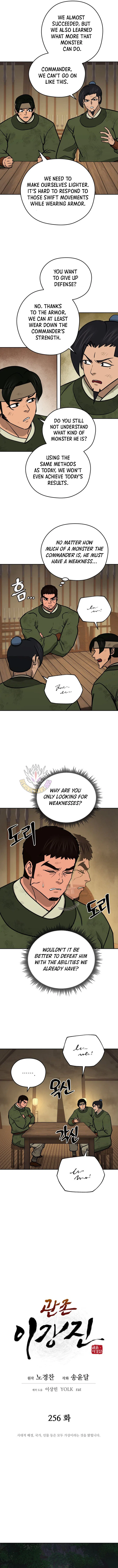 Gwanjeon – Lee Kang-jin Chapter 256 – Page 3