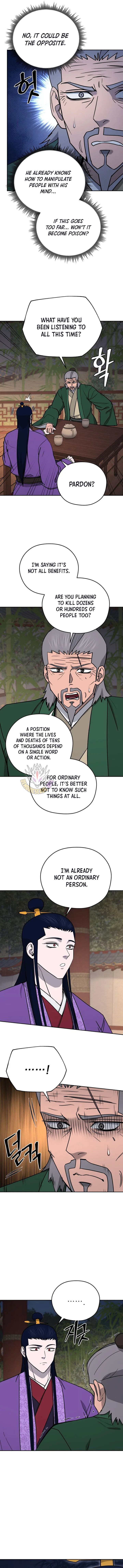 Gwanjeon – Lee Kang-jin Chapter 255 – Page 3