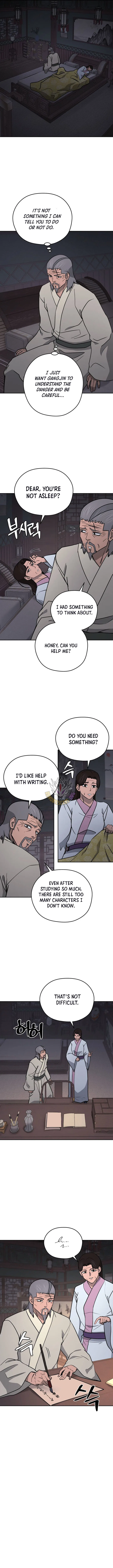Gwanjeon – Lee Kang-jin Chapter 255 – Page 5