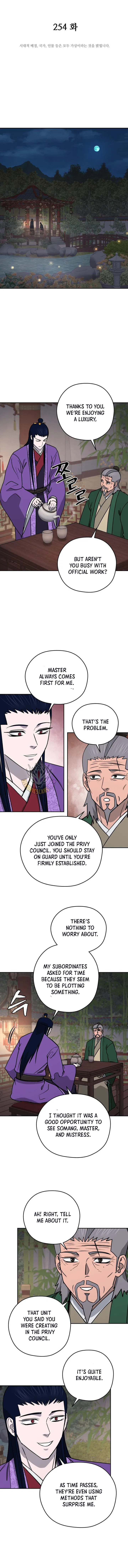Gwanjeon – Lee Kang-jin Chapter 254 – Page 5