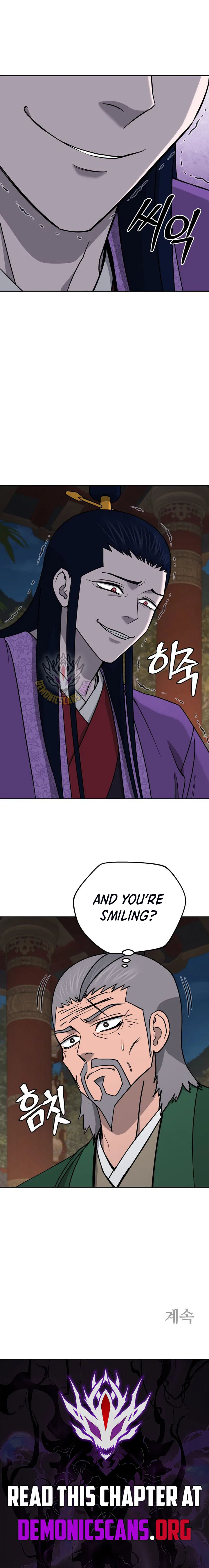 Gwanjeon – Lee Kang-jin Chapter 254 – Page 12
