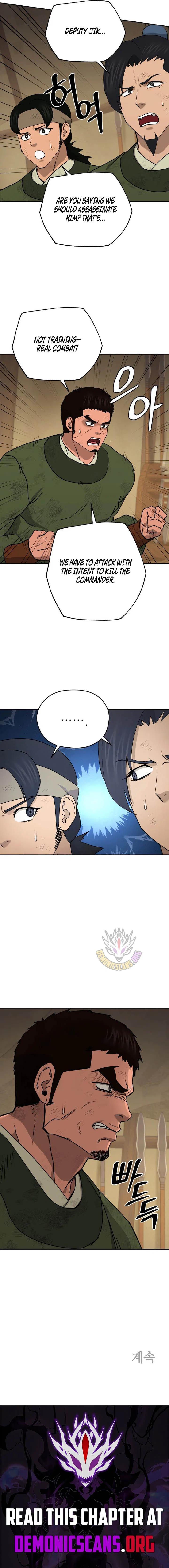 Gwanjeon – Lee Kang-jin Chapter 253 – Page 11