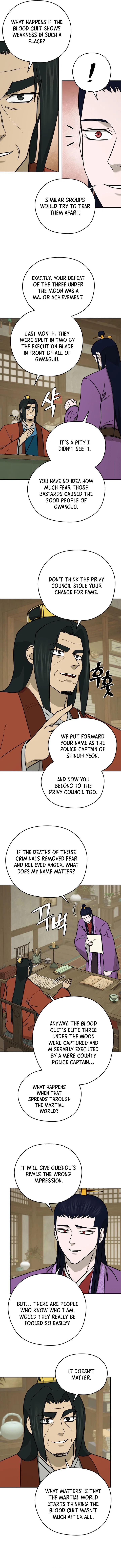 Gwanjeon – Lee Kang-jin Chapter 252 – Page 4
