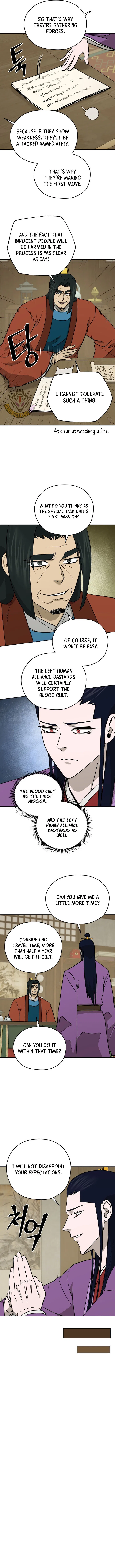 Gwanjeon – Lee Kang-jin Chapter 252 – Page 5