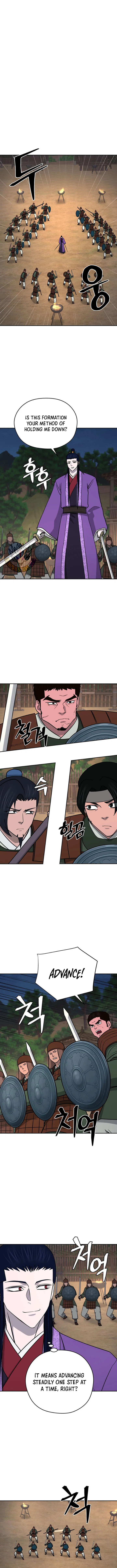 Gwanjeon – Lee Kang-jin Chapter 252 – Page 9