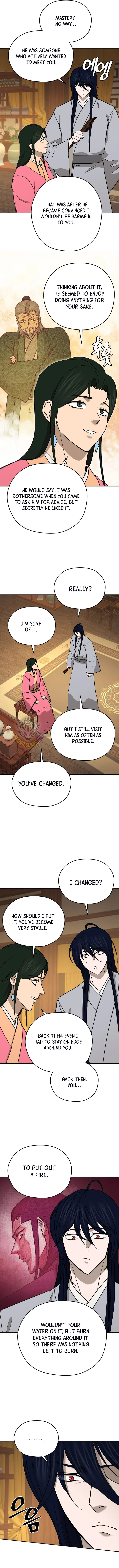 Gwanjeon – Lee Kang-jin Chapter 251 – Page 7