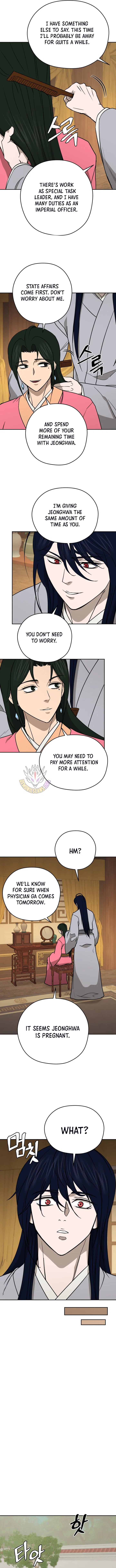 Gwanjeon – Lee Kang-jin Chapter 251 – Page 9