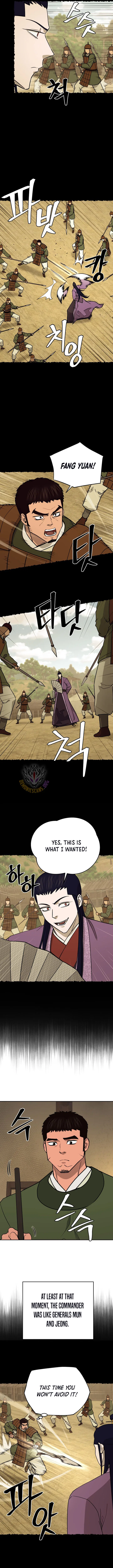 Gwanjeon – Lee Kang-jin Chapter 250 – Page 6