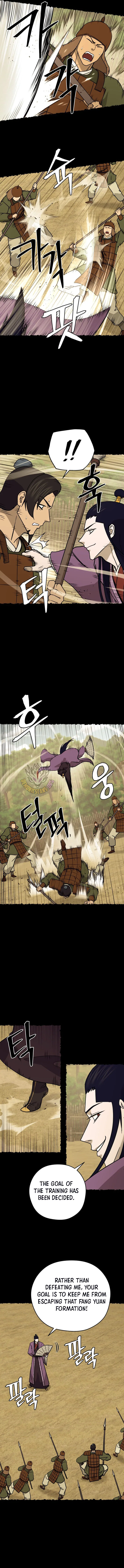 Gwanjeon – Lee Kang-jin Chapter 250 – Page 8