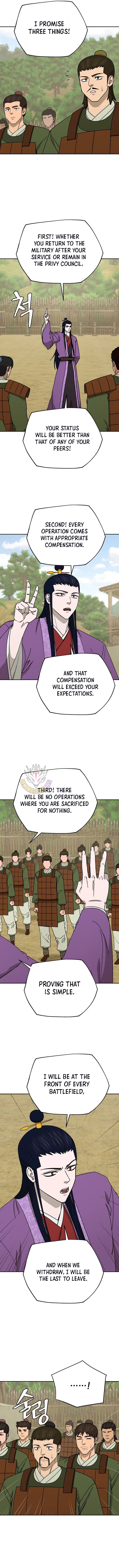 Gwanjeon – Lee Kang-jin Chapter 249 – Page 12