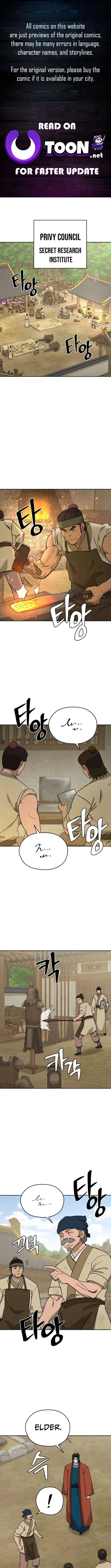 Gwanjeon – Lee Kang-jin Chapter 247 – Page 1