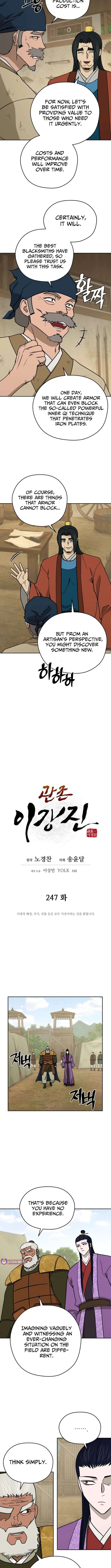 Gwanjeon – Lee Kang-jin Chapter 247 – Page 3