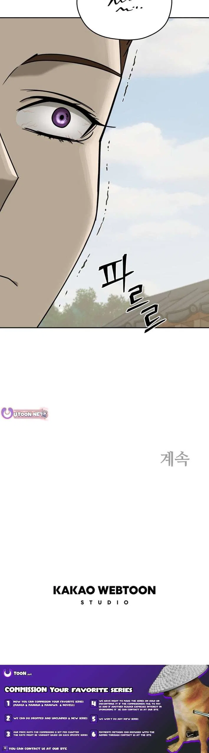 Gwanjeon – Lee Kang-jin Chapter 247 – Page 12