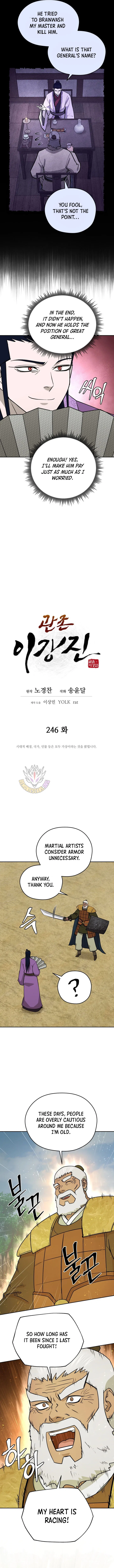 Gwanjeon – Lee Kang-jin Chapter 246 – Page 2