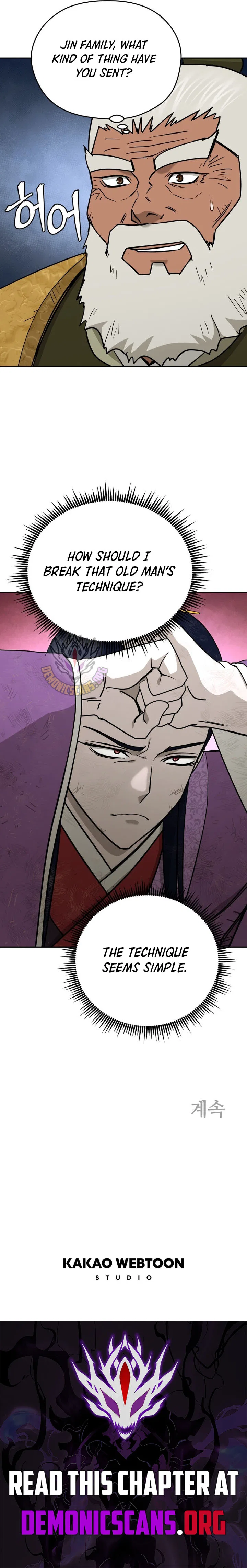 Gwanjeon – Lee Kang-jin Chapter 246 – Page 13