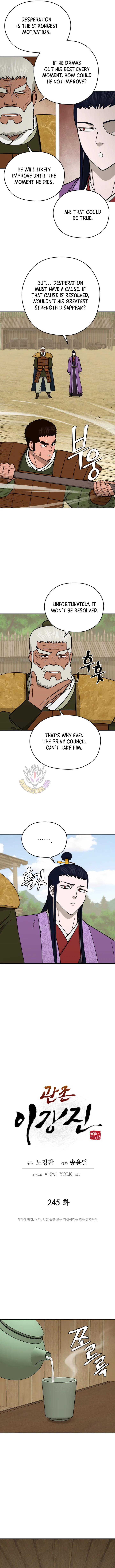 Gwanjeon – Lee Kang-jin Chapter 245 – Page 4