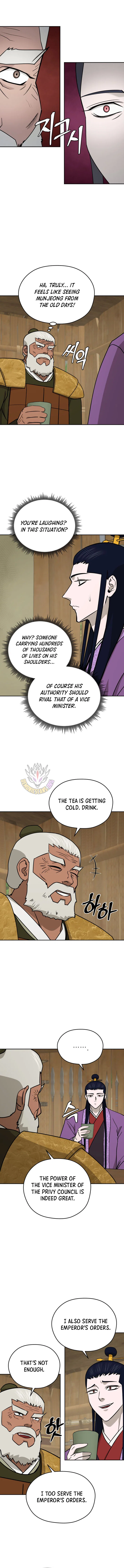 Gwanjeon – Lee Kang-jin Chapter 245 – Page 6