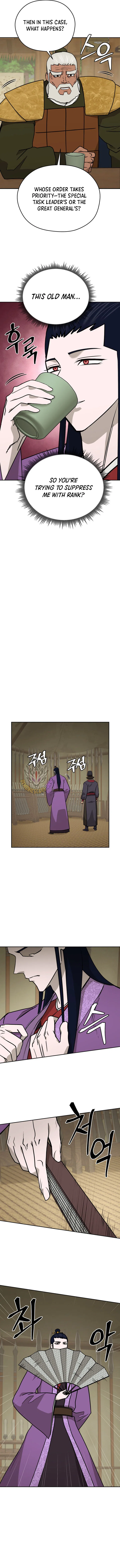 Gwanjeon – Lee Kang-jin Chapter 245 – Page 7