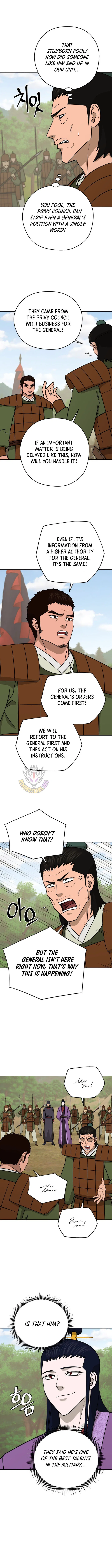 Gwanjeon – Lee Kang-jin Chapter 244 – Page 7