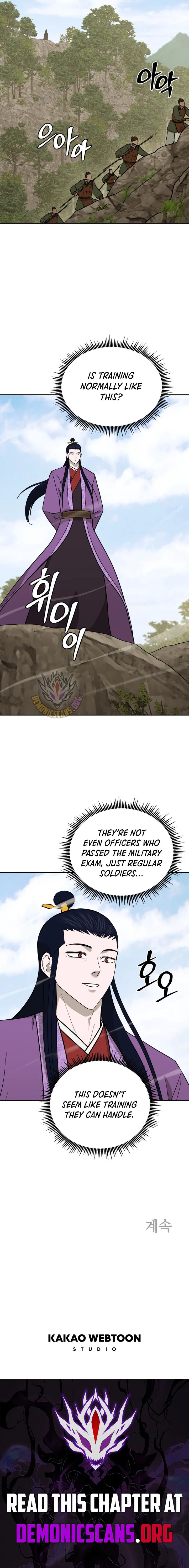 Gwanjeon – Lee Kang-jin Chapter 244 – Page 11