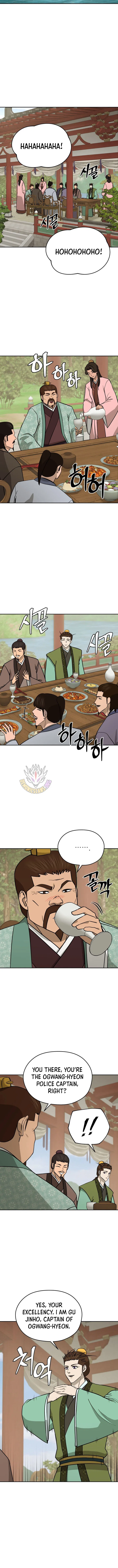 Gwanjeon – Lee Kang-jin Chapter 243 – Page 6