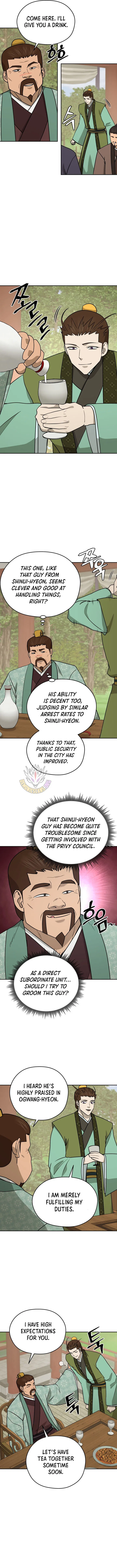 Gwanjeon – Lee Kang-jin Chapter 243 – Page 7
