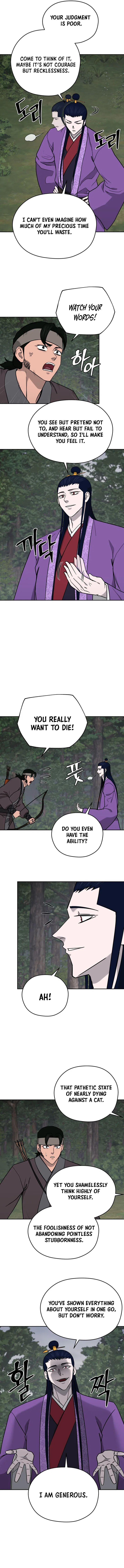 Gwanjeon – Lee Kang-jin Chapter 241 – Page 6