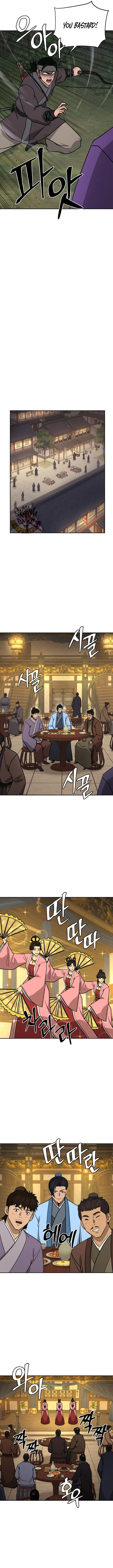 Gwanjeon – Lee Kang-jin Chapter 241 – Page 7
