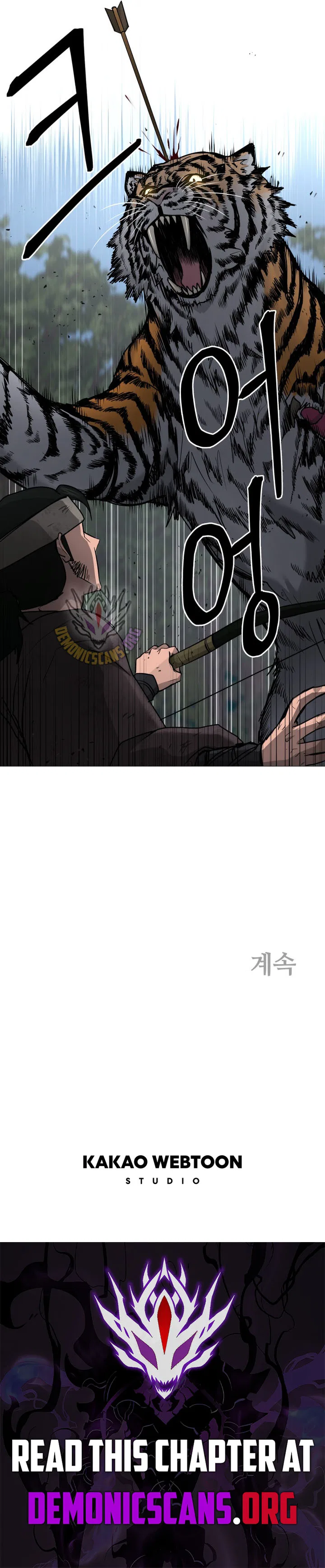 Gwanjeon – Lee Kang-jin Chapter 240 – Page 12
