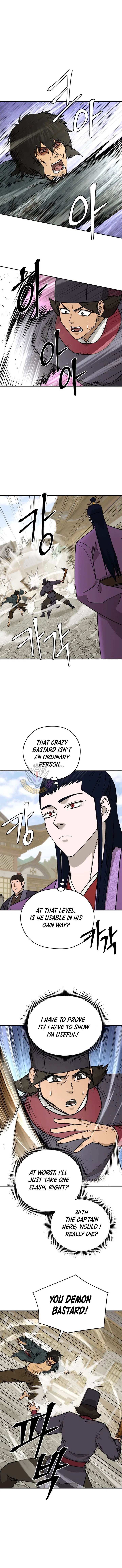 Gwanjeon – Lee Kang-jin Chapter 238 – Page 3