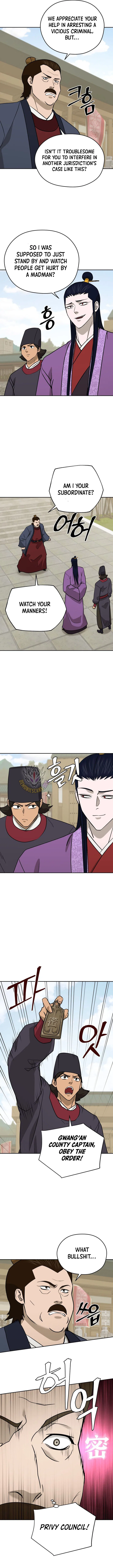 Gwanjeon – Lee Kang-jin Chapter 238 – Page 6