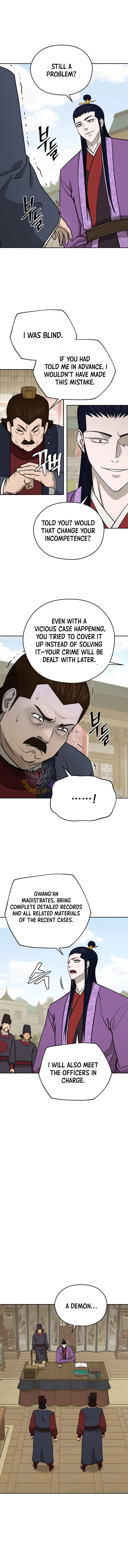 Gwanjeon – Lee Kang-jin Chapter 238 – Page 7