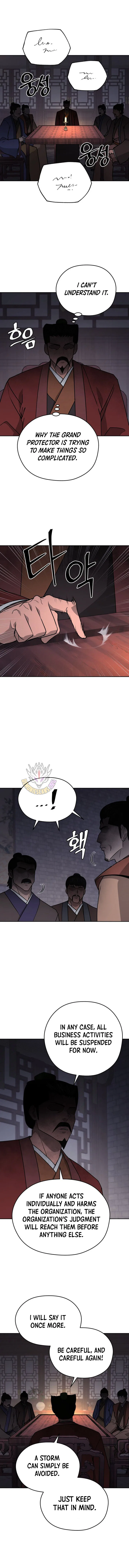 Gwanjeon – Lee Kang-jin Chapter 238 – Page 11