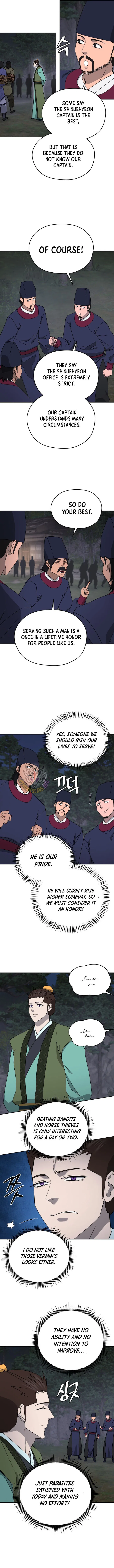 Gwanjeon – Lee Kang-jin Chapter 237 – Page 2