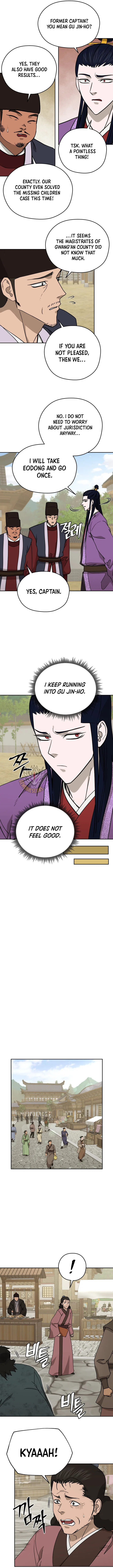 Gwanjeon – Lee Kang-jin Chapter 237 – Page 9