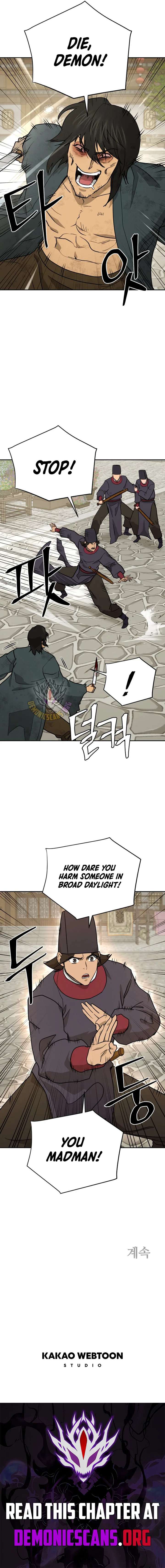 Gwanjeon – Lee Kang-jin Chapter 237 – Page 12