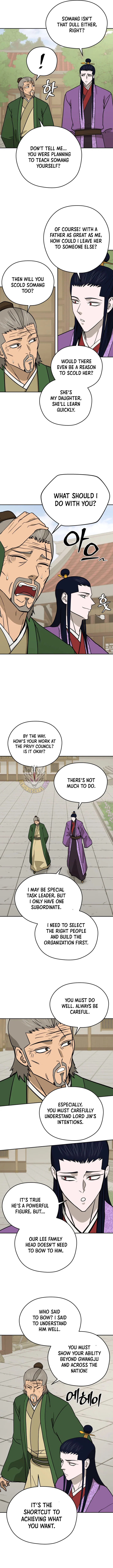 Gwanjeon – Lee Kang-jin Chapter 236 – Page 9