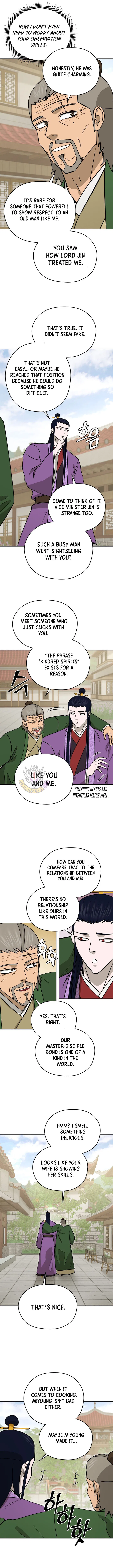 Gwanjeon – Lee Kang-jin Chapter 236 – Page 11