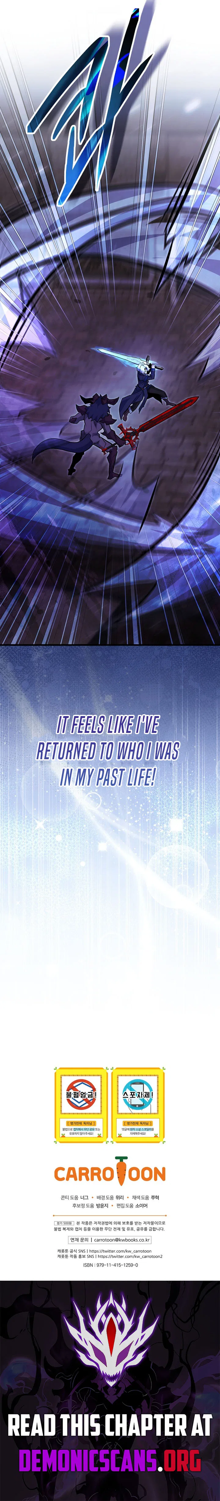 Reincarnated as a Genius Prodigy of a Prestigious Family Chapter 100 – Page 14
