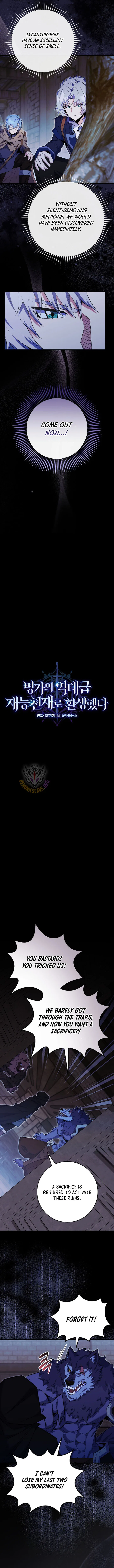 Reincarnated as a Genius Prodigy of a Prestigious Family Chapter 94 – Page 3