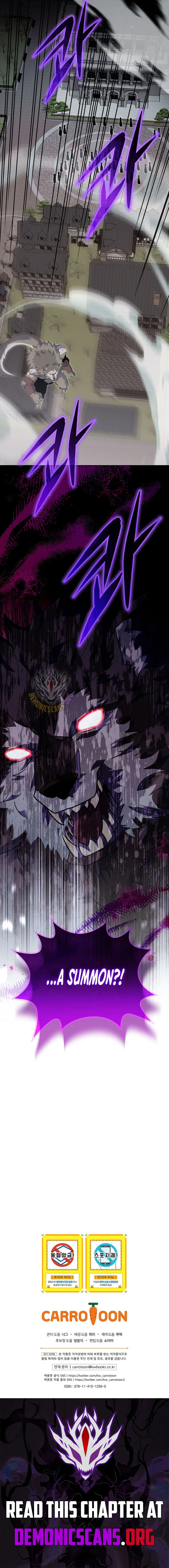 Reincarnated as a Genius Prodigy of a Prestigious Family Chapter 88 – Page 14