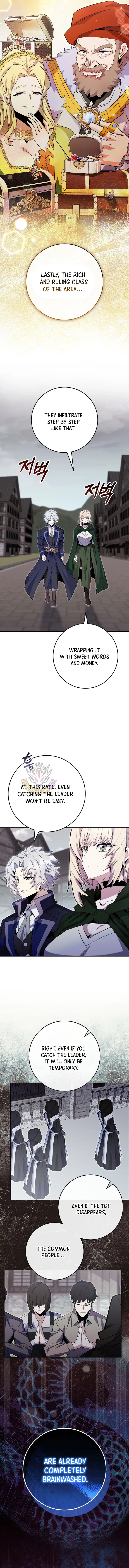Reincarnated as a Genius Prodigy of a Prestigious Family Chapter 87 – Page 4