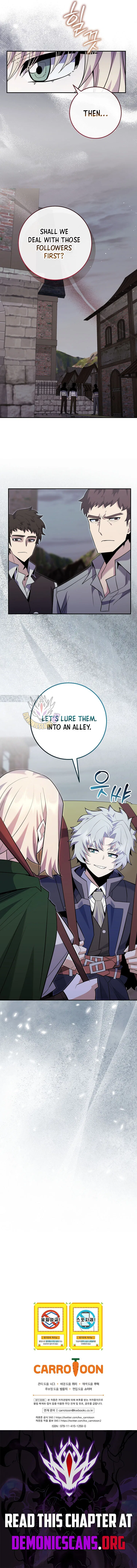 Reincarnated as a Genius Prodigy of a Prestigious Family Chapter 87 – Page 13
