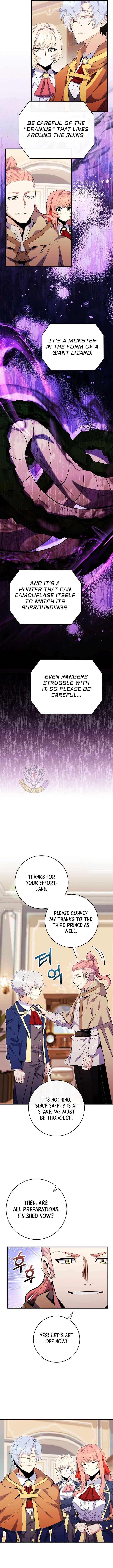 Reincarnated as a Genius Prodigy of a Prestigious Family Chapter 85 – Page 10