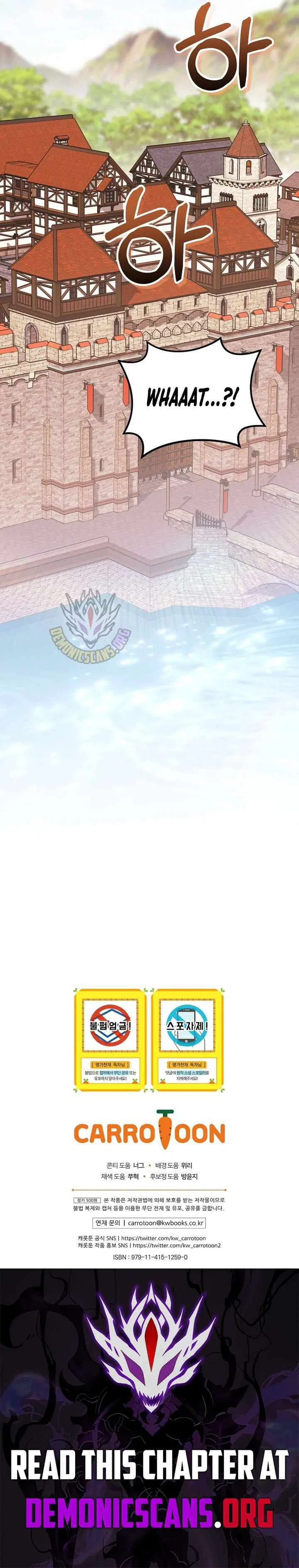 Reincarnated as a Genius Prodigy of a Prestigious Family Chapter 83 – Page 13