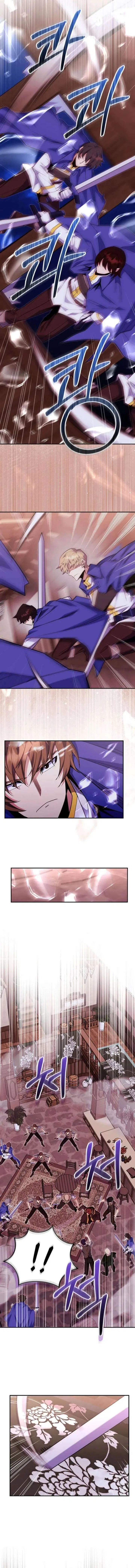 Reincarnated as a Genius Prodigy of a Prestigious Family Chapter 82 – Page 7