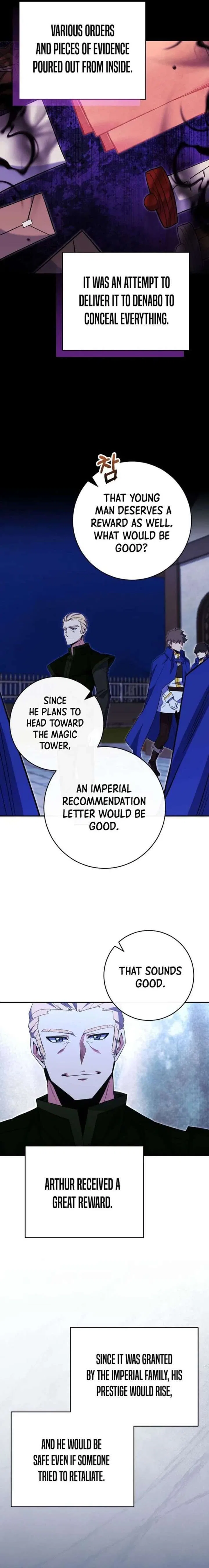 Reincarnated as a Genius Prodigy of a Prestigious Family Chapter 82 – Page 12